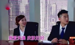 独家爆料欧弟生活趣事 maskpark事件,maskpark事件背后的欢乐瞬间