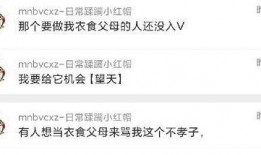 吃瓜爆料,吃瓜群众揭秘明星幕后故事