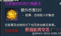 17173爆料站,游戏行业最新动态大曝光！